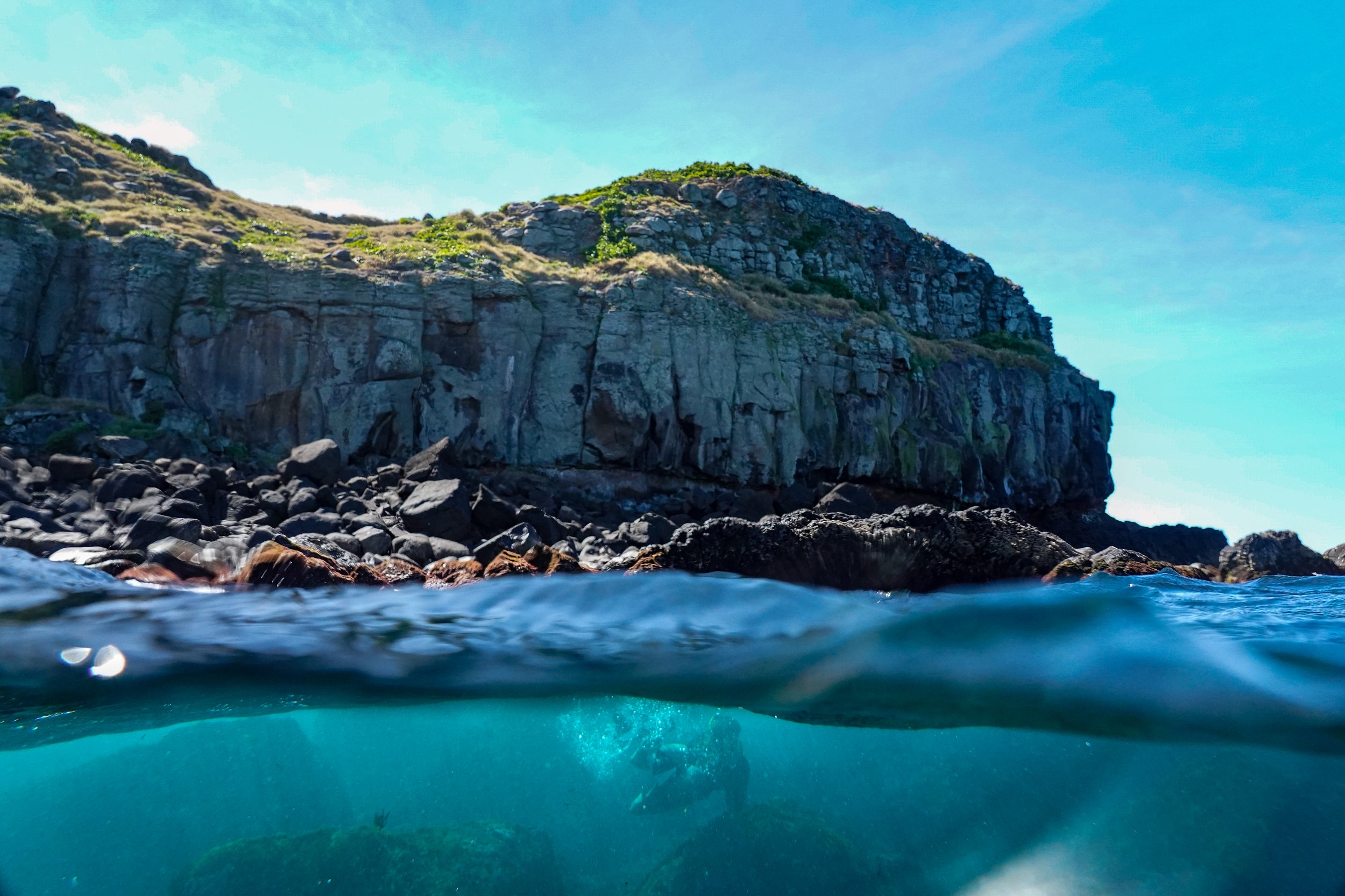 Jungarra Ngarrian — Cook Island, Tweed Coast NSW